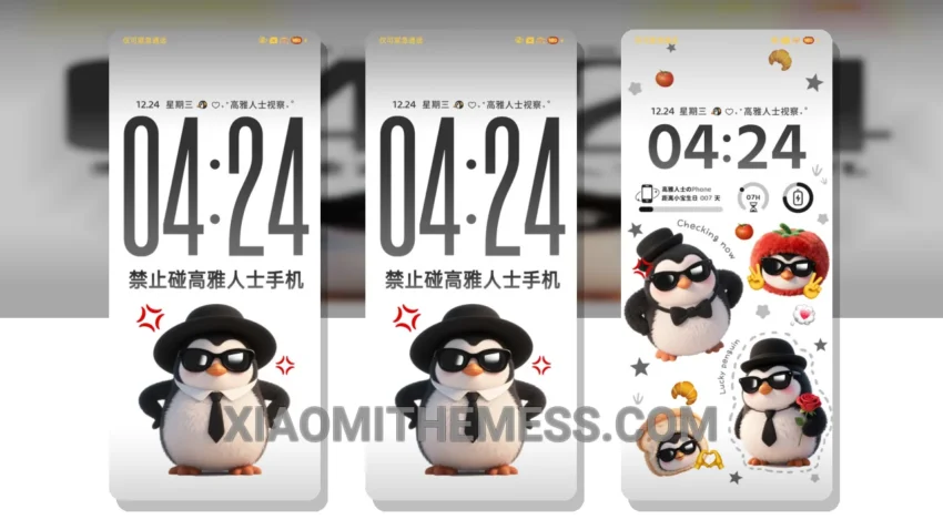 Elegant Penguin HyperOS Theme for Xiaomi and Redmi Phones