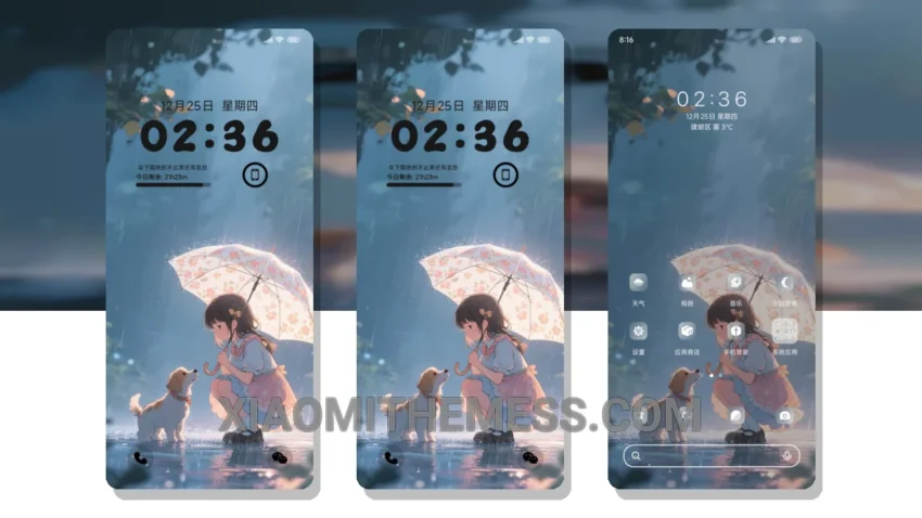 Guardian Under The Umbrella HyperOS Theme for Xiaomi and Redmi Phones