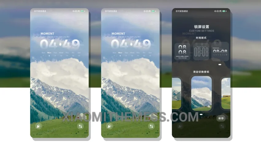 Mountain Green Wisdom MTZ Theme for Xiaomi and HyperOS