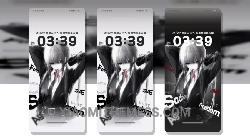 Melancholy Maiden HyperOS Theme for Xiaomi and Redmi Phones
