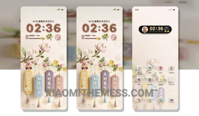 MIUI Themes  Best Xiaomi Redmi Themes, MIUI Themes, Xiaomi Themes