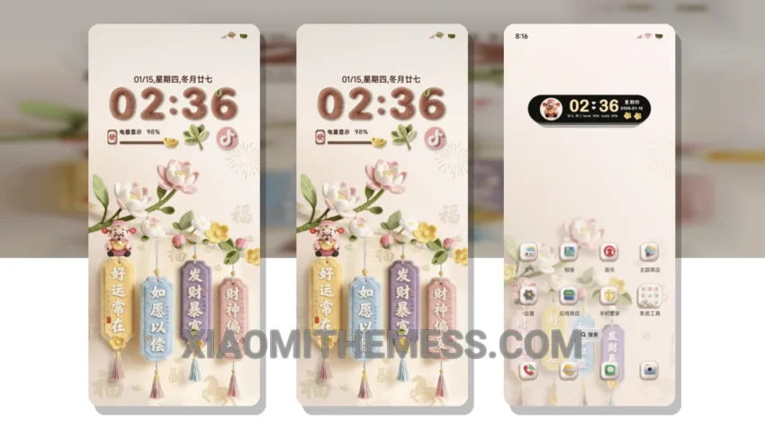 Fluffy Fortune MTZ Theme MIUI Themes for Xiaomi and Redmi Devices