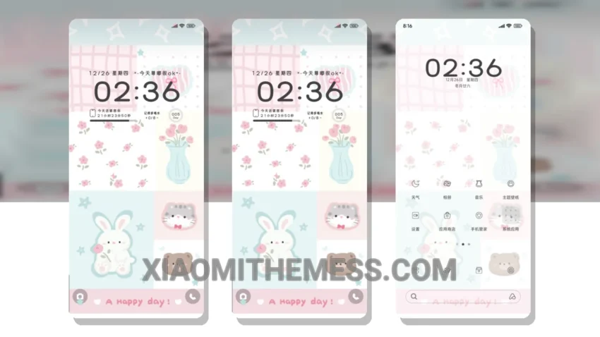 Whispers of Love MTZ Theme: Elegant Simplicity for Xiaomi