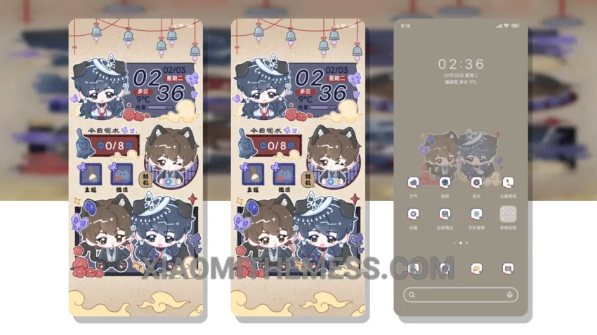 Whispers Of Youth: The Vibrant HyperOS Theme With A Unique Twist