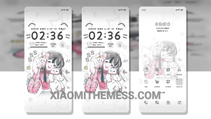 Happy Little Girl MTZ Theme: An Elegant Xiaomi Theme