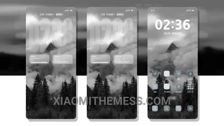 Black and White Liquid Depth: A Beautiful MTZ Theme