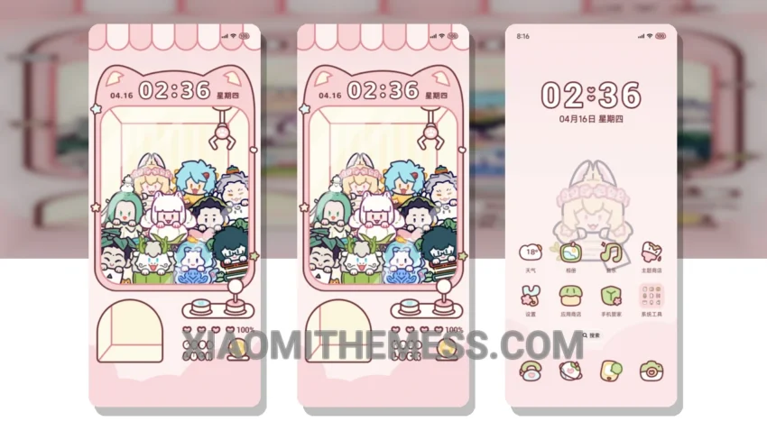 Non Human Q Version Claw Machine HyperOS Theme for Xiaomi and Redmi Phones