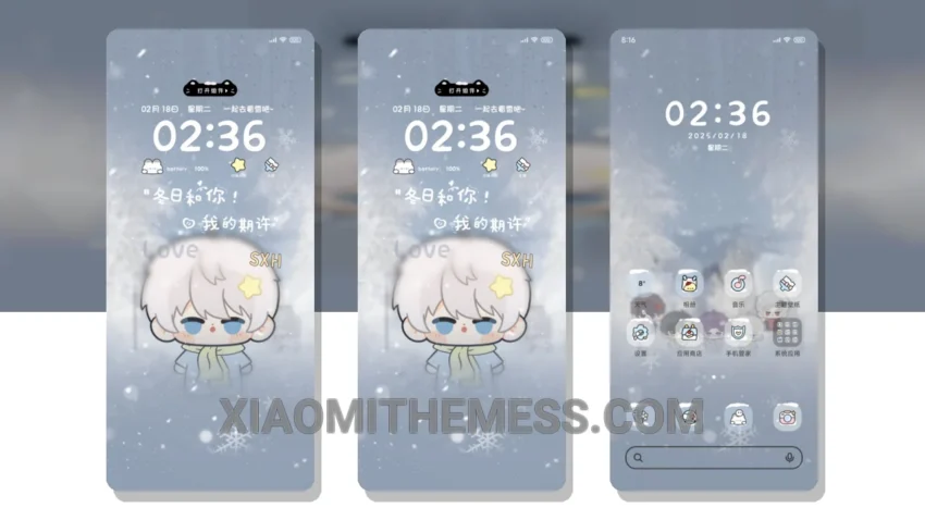 Winter Days With You MIUI Themes for Xiaomi and Redmi Devices