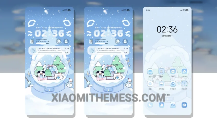 Rolling Cat Winter Gift: The Delicate Snowflake HyperOS Theme With a Touch of Whimsy