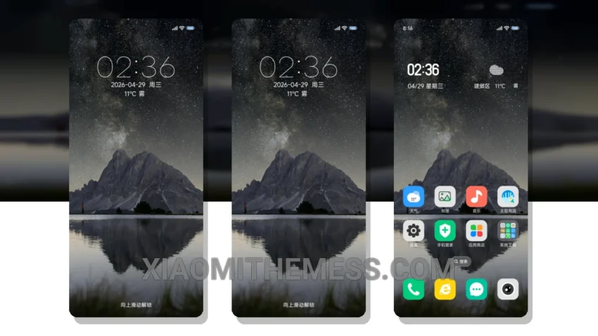 Starry Night Dreams MIUI Themes for Xiaomi and Redmi Devices