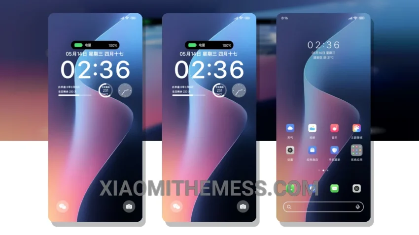 Duocai Shuangmoshi HyperOS Theme for Xiaomi and Redmi Phones
