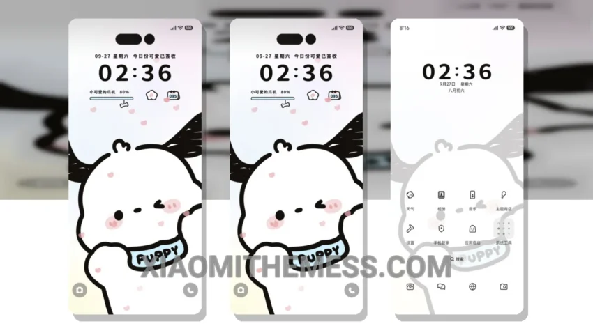 Big Eared Dog HyperOS Theme for Xiaomi and Redmi Phones