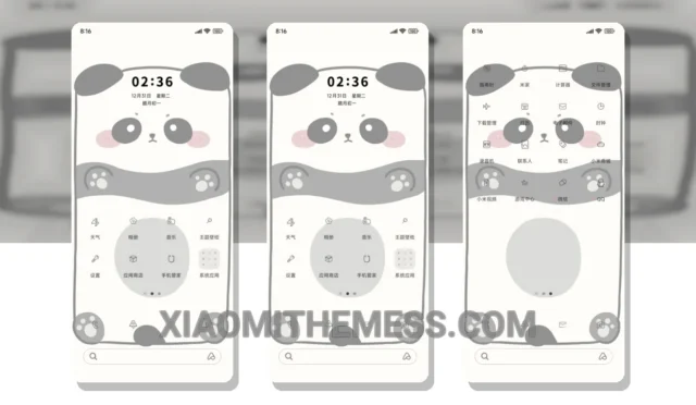 MIUI Themes  Best Xiaomi Redmi Themes, MIUI Themes, Xiaomi Themes