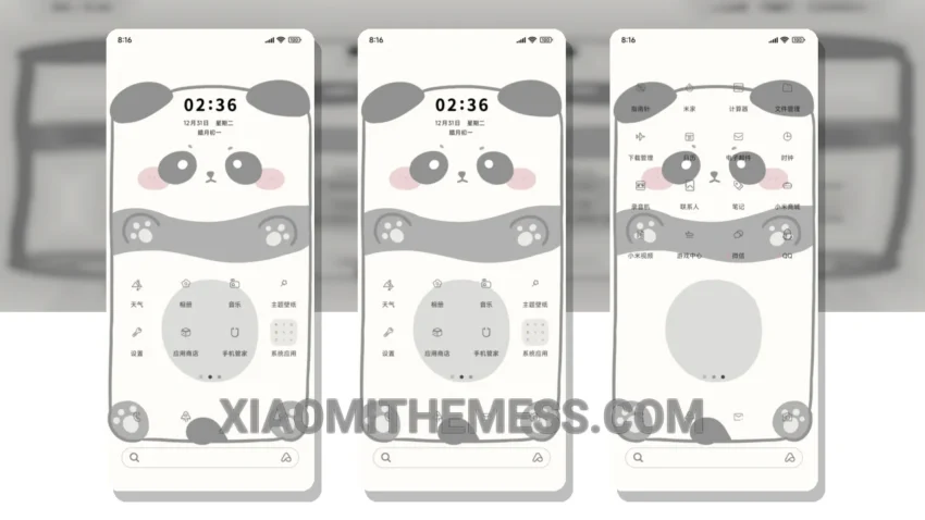 Simplified Fullscreen Panda HyperOS Theme for Xiaomi and Redmi Phones
