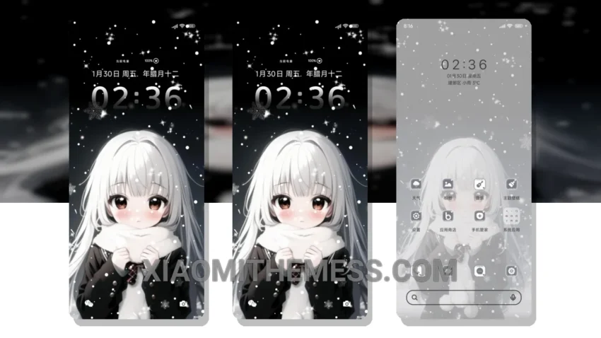 Snowy Romance MIUI Themes for Xiaomi and Redmi Devices