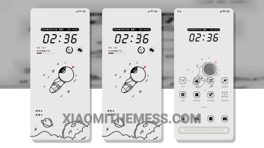 Xiaomi Device with the Futuristic Rotating Space Man Theme