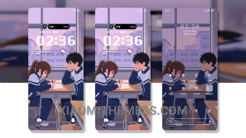 Our Exclusive Memories HyperOS Theme for Xiaomi and Redmi Phones