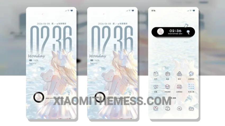 Deep Water Love: The Elegant HyperOS Theme With a Unique Water Color Twist