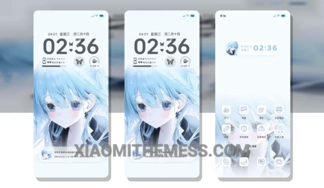 MIUI Themes  Best Xiaomi Redmi Themes, MIUI Themes, Xiaomi Themes