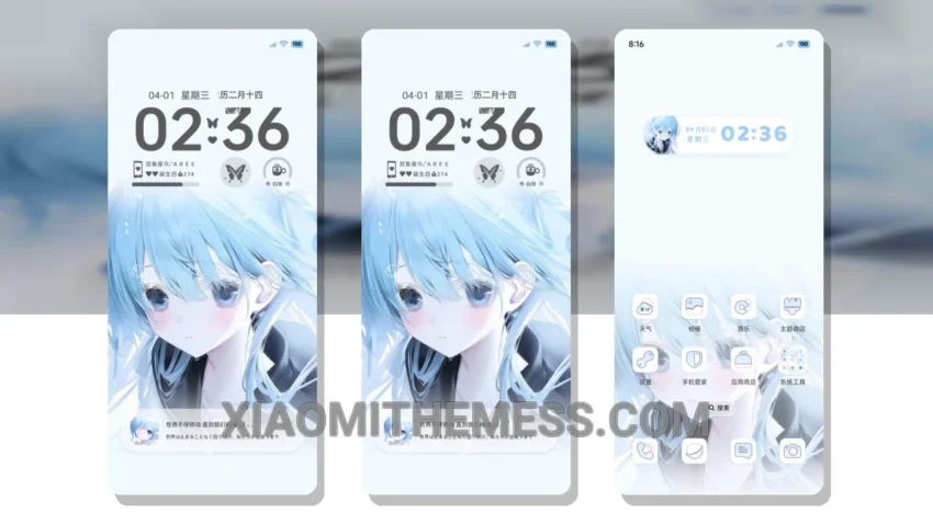 Water Grid 2D HyperOS Theme for Xiaomi and Redmi Phones