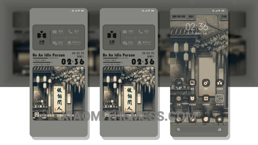 Foggy Memories HyperOS Theme for Xiaomi and Redmi Phones