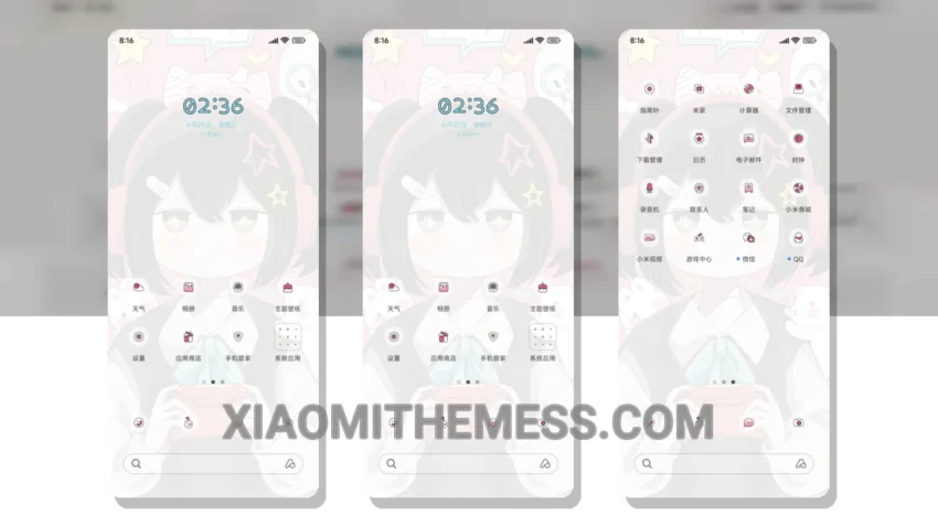 Game On: Aesthetic Pastel MTZ Theme