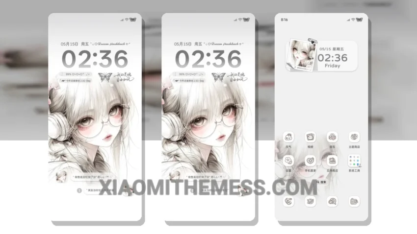 重力灵魂自由如风 HyperOS Theme: Dark Mode Elegance for Xiaomi