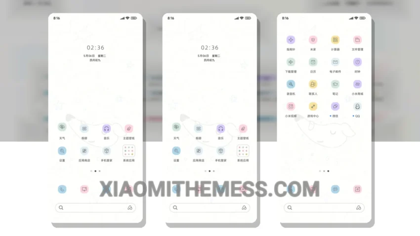 Ins风简线小狗 MIUI Themes for Xiaomi and Redmi Devices