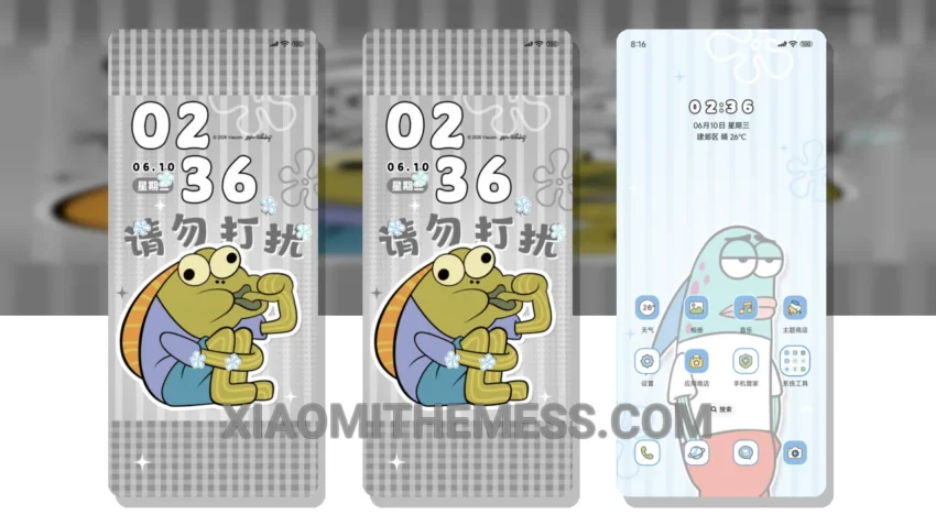 Beachside Flip Card MIUI Themes for Xiaomi and Redmi Devices