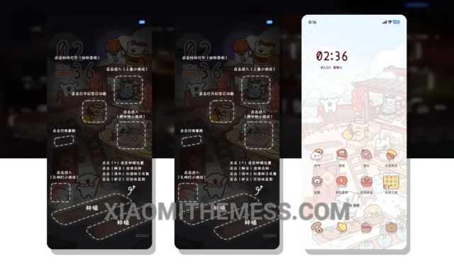 MIUI Themes  Best Xiaomi Redmi Themes, MIUI Themes, Xiaomi Themes