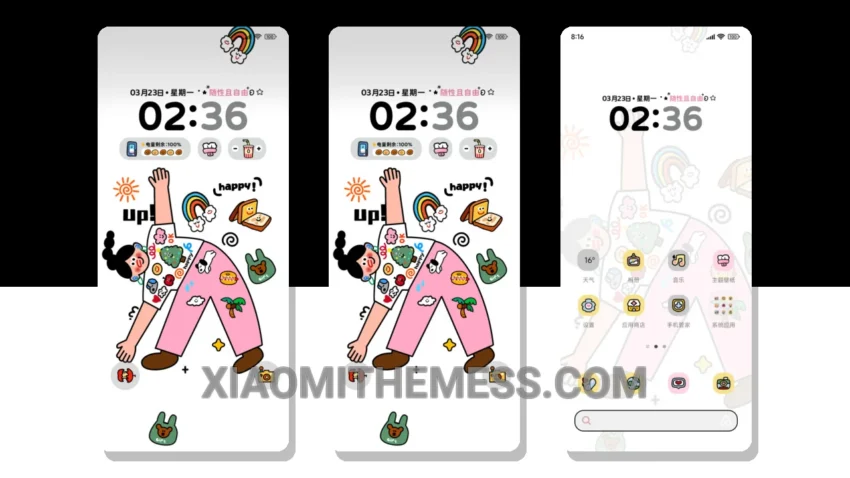 Sunny Mood: Pastel Aesthetic Xiaomi Theme for a Minimalist Look