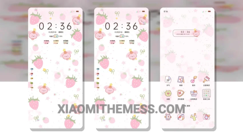 Healing Sweet Strawberry Bunny Flat MTZ Theme MIUI Themes for Xiaomi and Redmi Devices