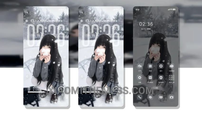 Winter Invitation HyperOS Theme: The Dark, Elegant, and Optimized Interface for Xiaomi and Redmi Phones