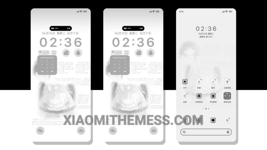 Grey White Anime Uniform Girl HyperOS Theme for Xiaomi and Redmi Phones