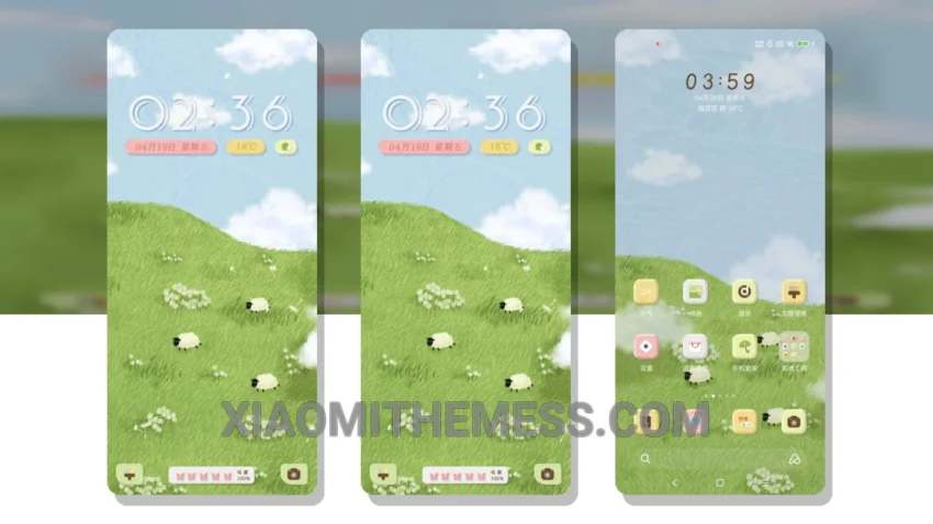 酿绿藏光 HyperOS Theme: The Minimal Vibrant Look With a Unique Retro Twist