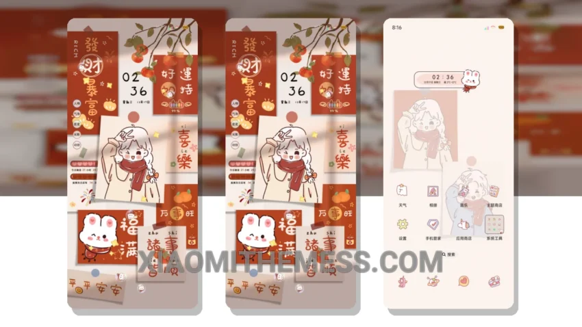 Lovers’ Sticker Wealth Theme: Elegant Dark Mode for Xiaomi and Redmi Devices