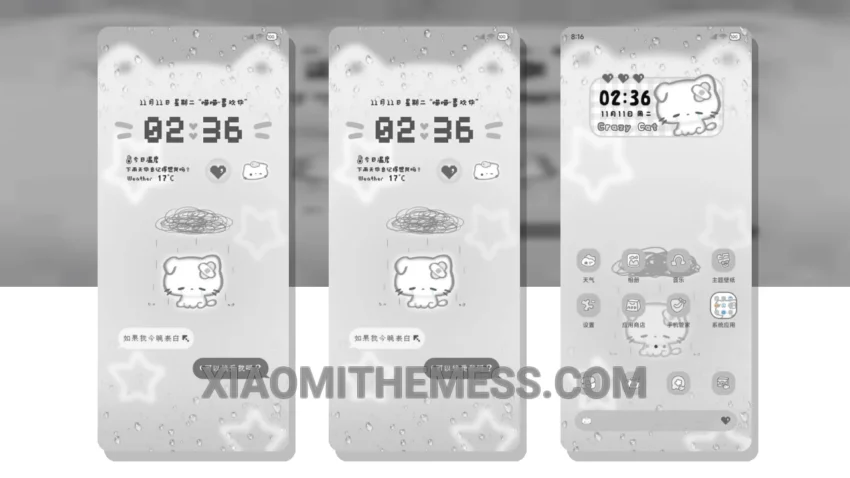 Grey Grey Sad Kitten: The Elegant Minimalist HyperOS Theme With a Unique Dark Twist