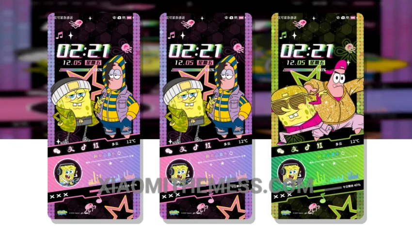 SpongeBob SquarePants Theme: A Vibrant Twist for Xiaomi Devices