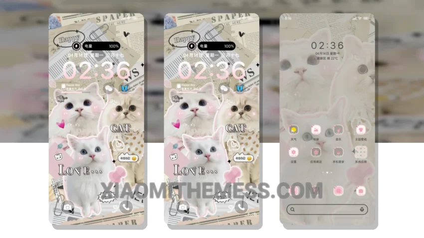 Love Cat Meat MIUI Themes for Xiaomi and Redmi Devices