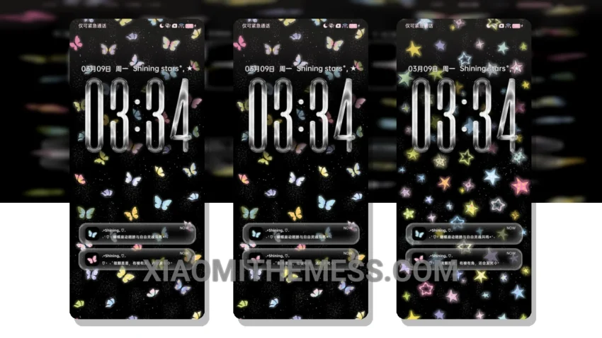 Starry Dream Butterfly Theme: Elegant Dark Mode Optimization for Xiaomi