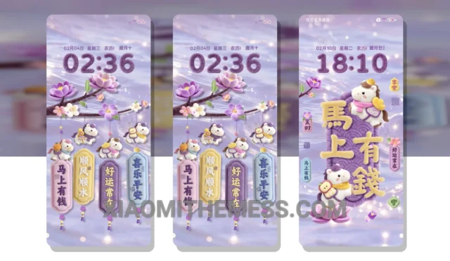 MIUI Themes  Best Xiaomi Redmi Themes, MIUI Themes, Xiaomi Themes