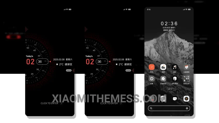 Myriad Wheels HyperOS Theme for Xiaomi and Redmi Phones