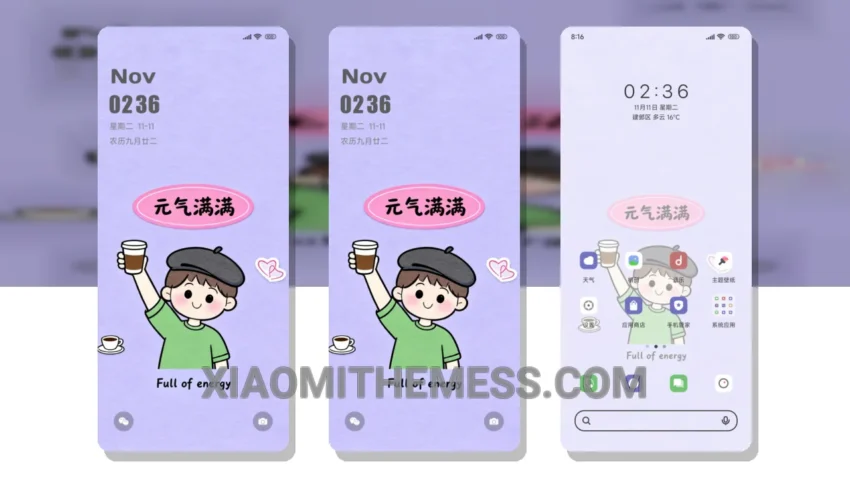 Full of Joy: Pastel Perfection for Xiaomi and Redmi Devices