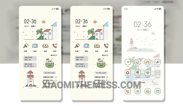 MIUI Themes  Best Xiaomi Redmi Themes, MIUI Themes, Xiaomi Themes