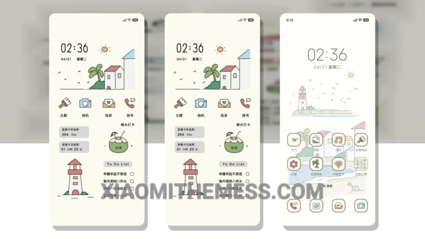 Cool Breeze Coastal HyperOS Theme for Xiaomi and Redmi Phones