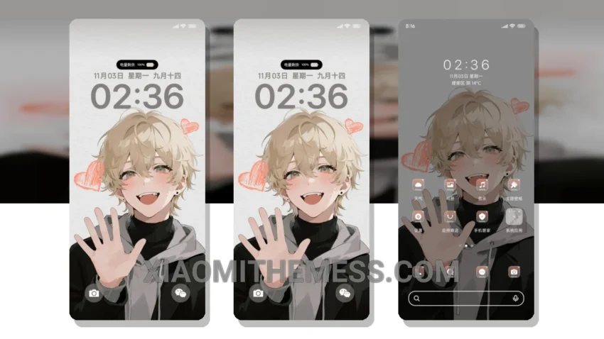 阳光动漫大男孩: Vibrant Sunshine Anime Boy Theme for Xiaomi