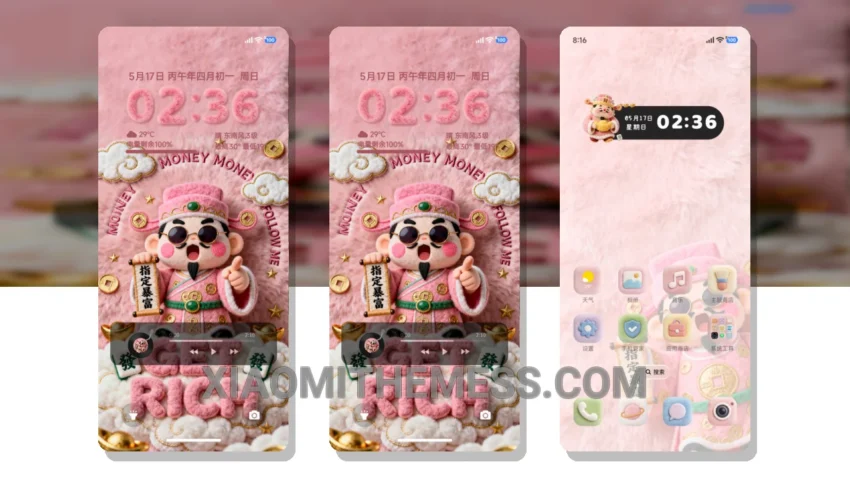 Elegant Dark Mode Theme: 立体毛绒指定暴富 Translates to Rich Velvet Luxury
