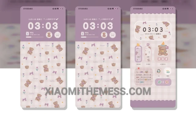 MIUI Themes  Best Xiaomi Redmi Themes, MIUI Themes, Xiaomi Themes