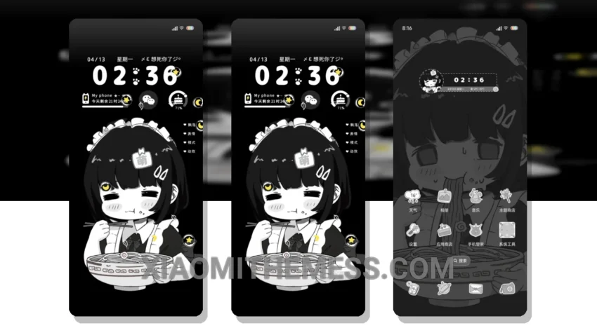 Vibrant Aesthetic HyperOS Theme for Xiaomi and Redmi Phones