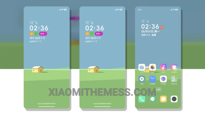 归鸿 HyperOS Theme for Xiaomi and Redmi Phones